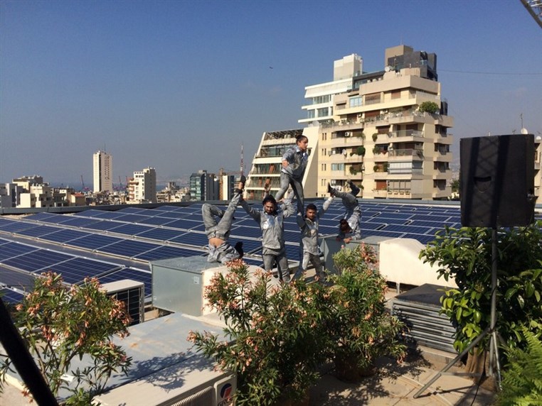 ABC Launching of the Largest Private Photovoltaic